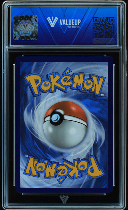 06146 WALKING WAKE EX Grading Card