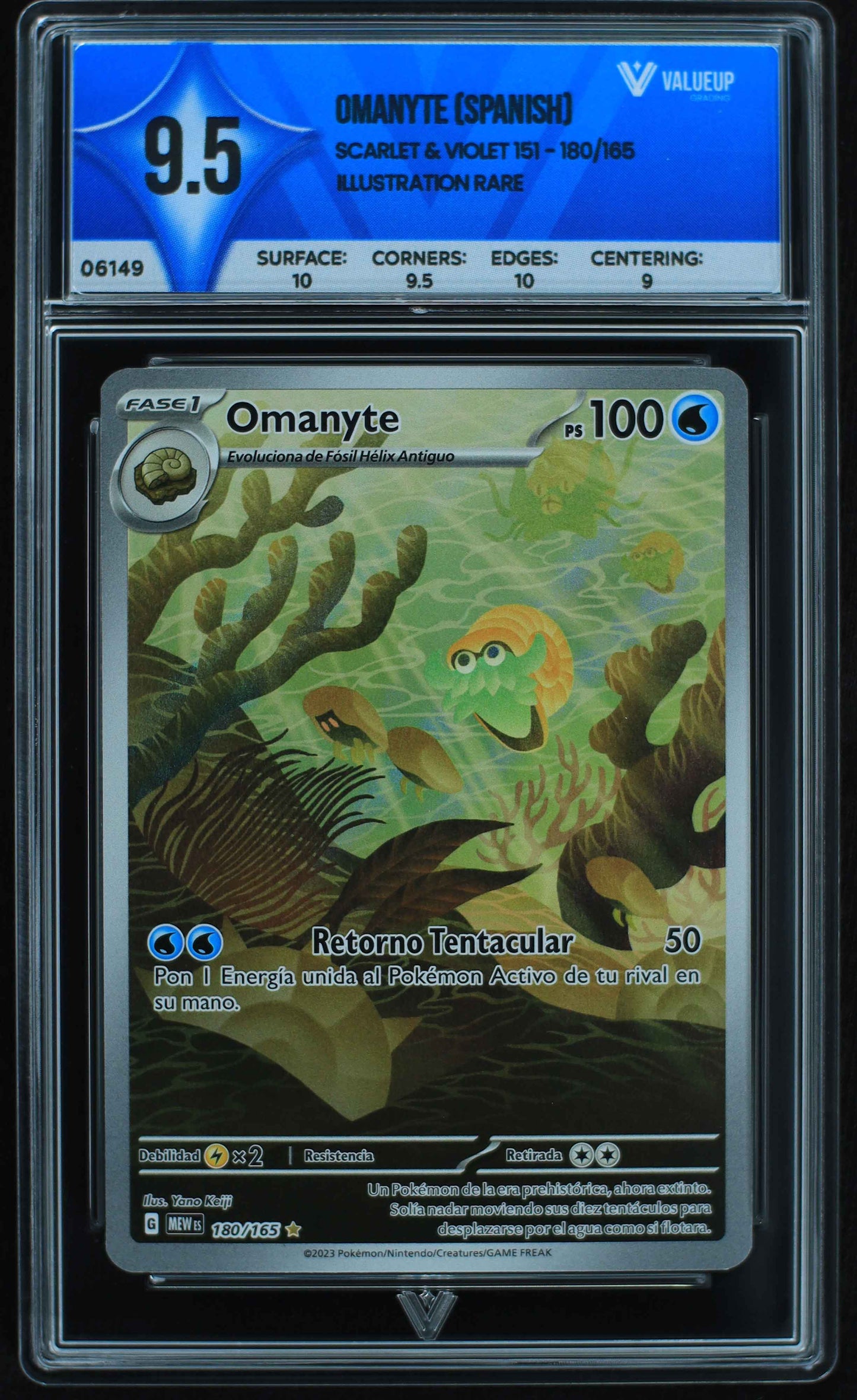 06149 OMANYTE (SPANISH) Grading Card