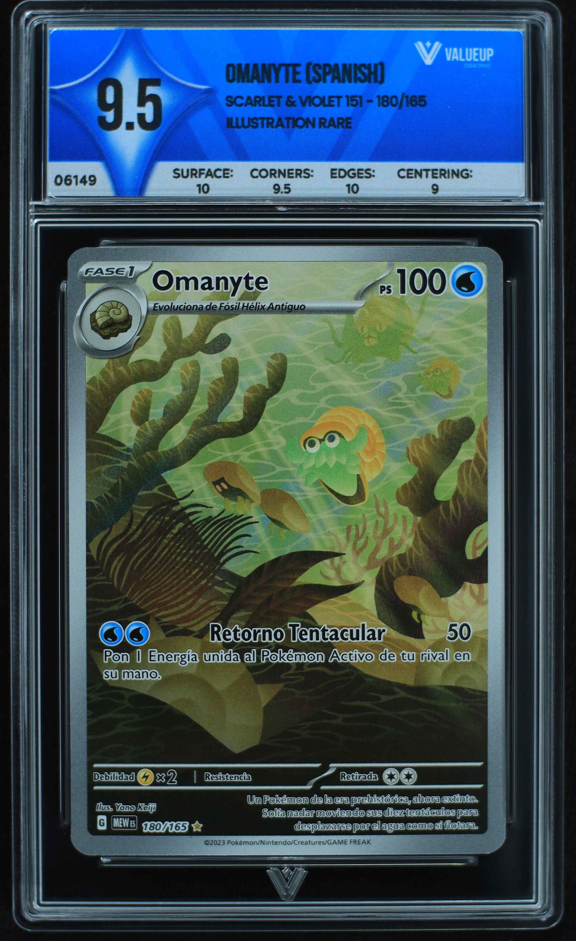 06149 OMANYTE (SPANISH) Grading Card