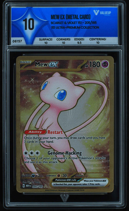 06157 MEW EX (METAL CARD) Grading Card