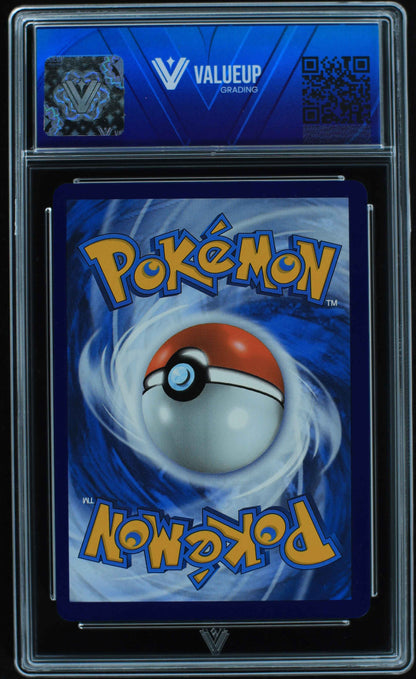 06159 CHARIZARD V Grading Card