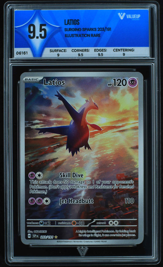 06161 LATIOS Grading Card