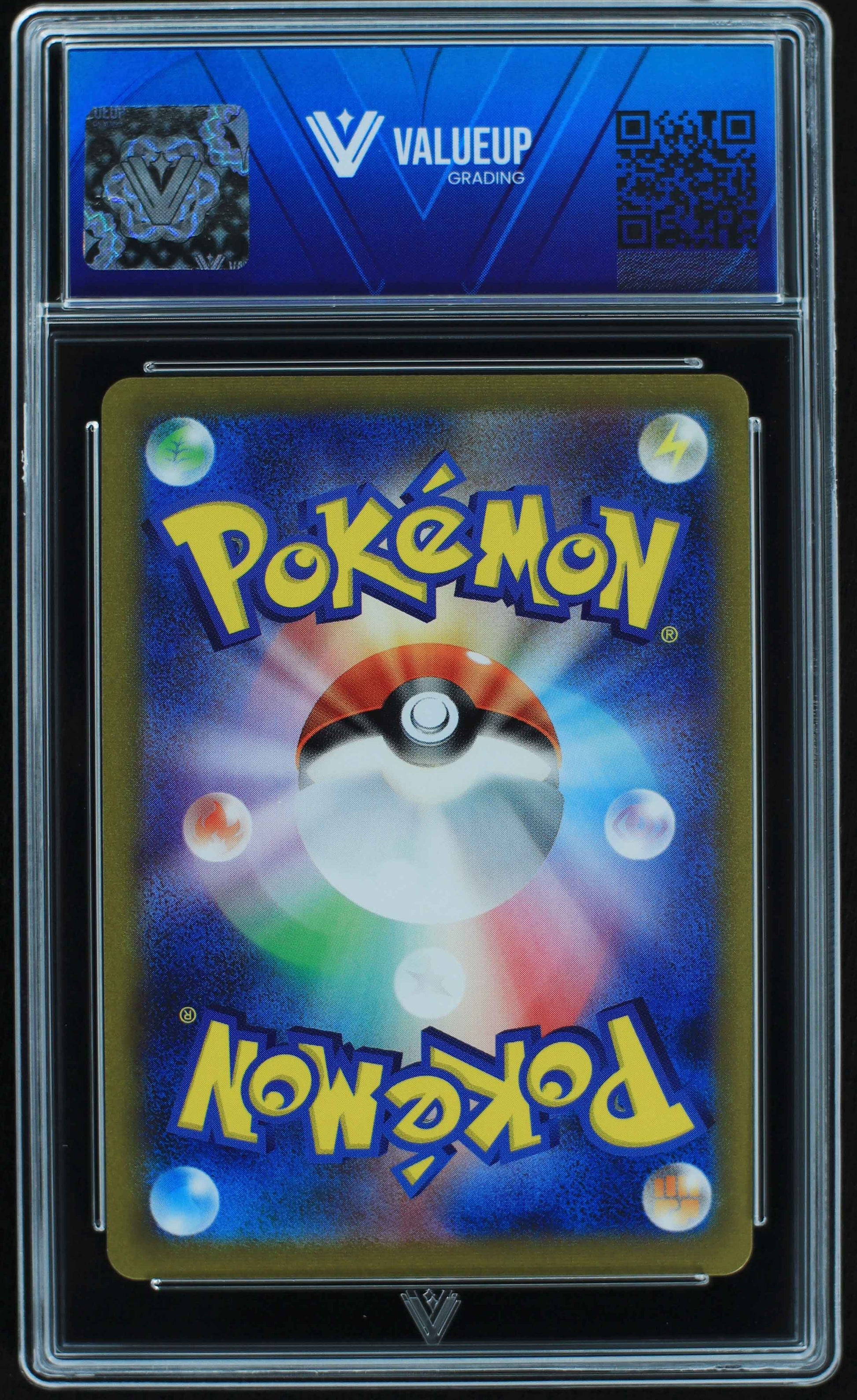 06163 DRAGONITE (JAPANESE) Grading Card