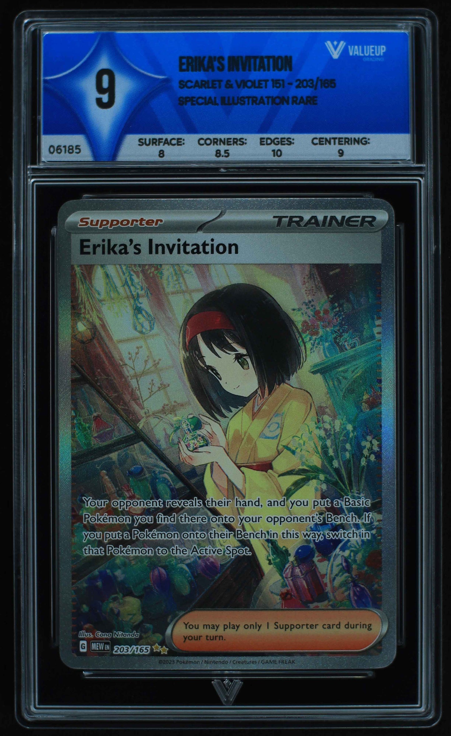 06185 ERIKA'S INVITATION Grading Card