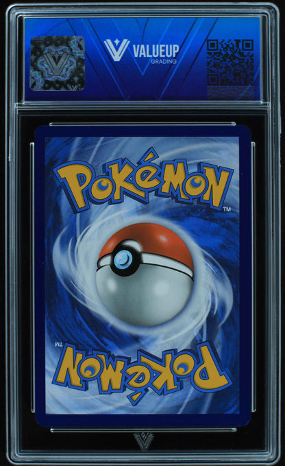 06192 LAPRAS EX Grading Card