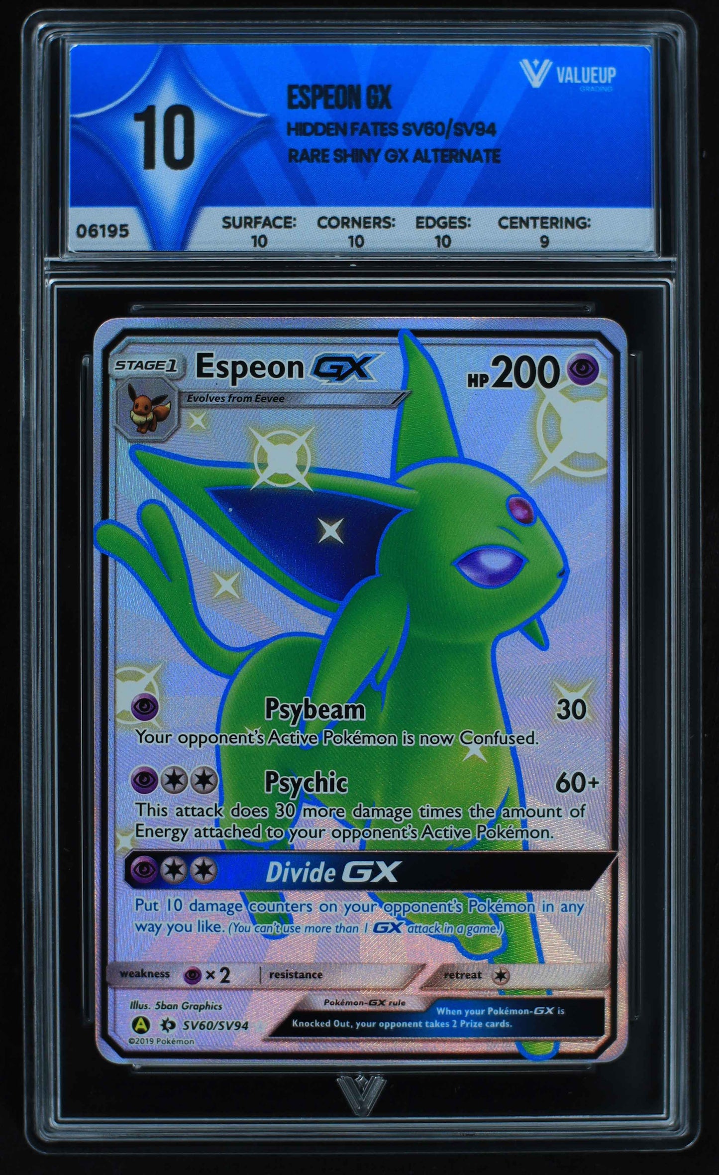 06195 ESPEON GX - ValueUp