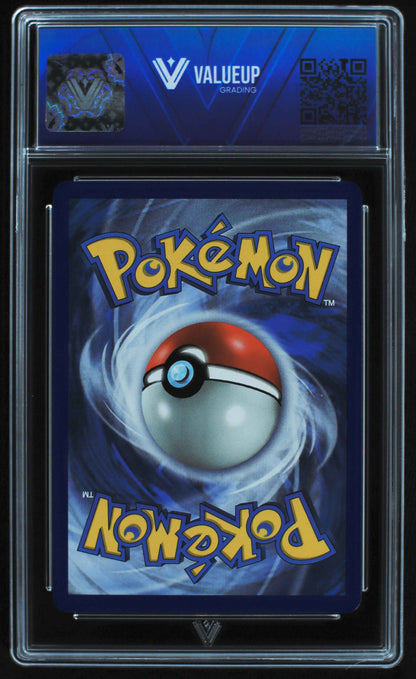 06197 M CHARIZARD EX - ValueUp