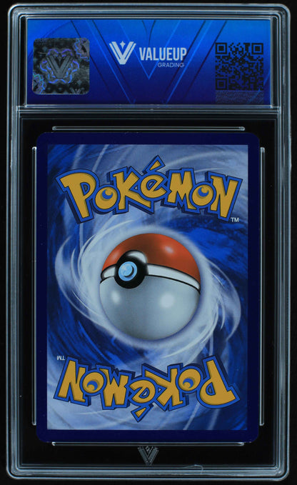 06199 M CHARIZARD EX - ValueUp