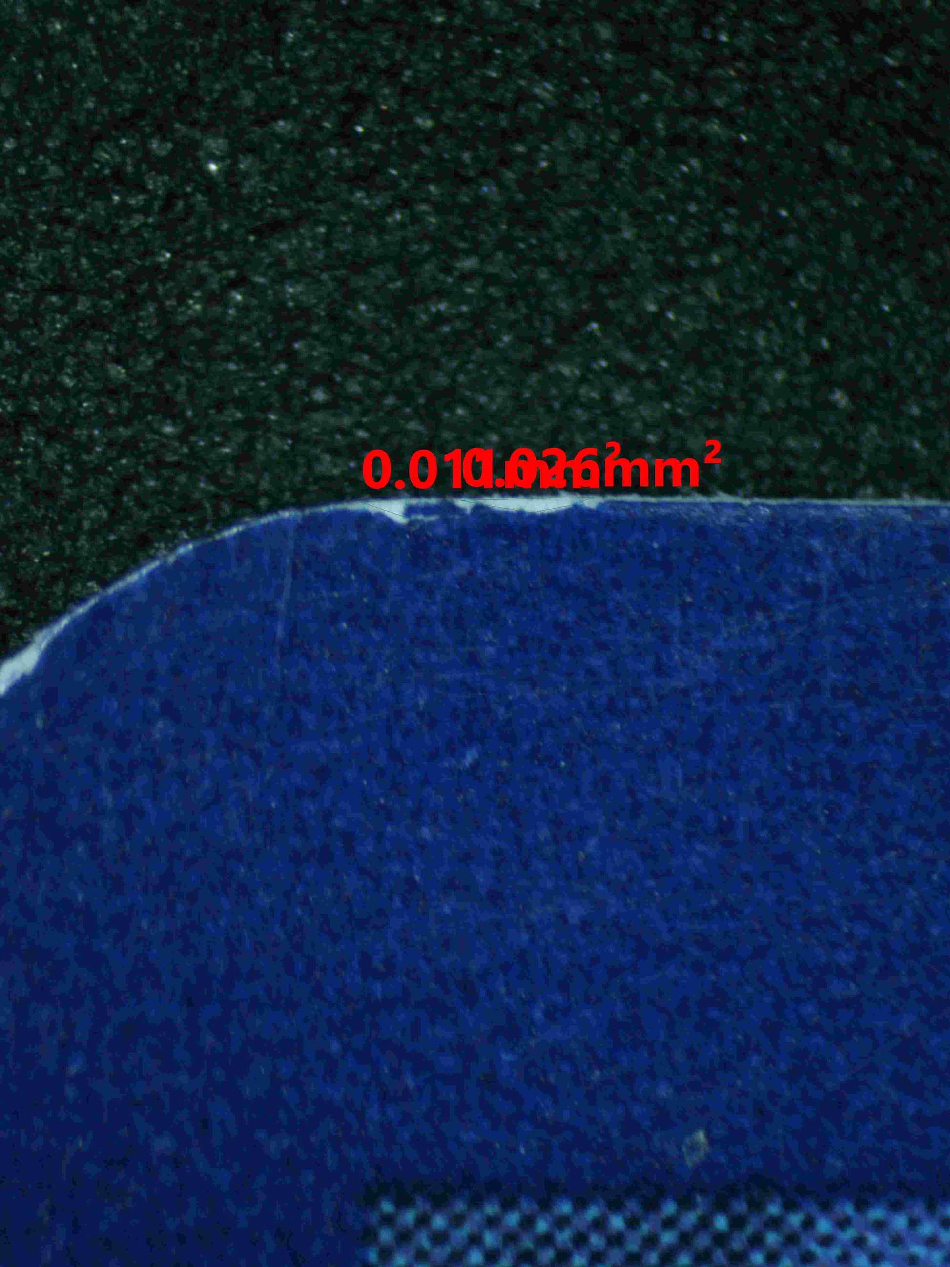 06200 ULTRA BALL - ValueUp