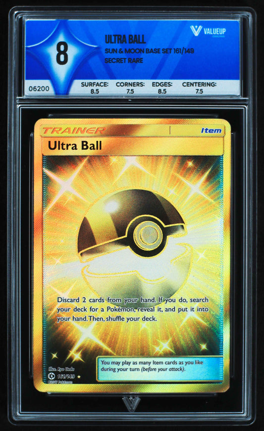 06200 ULTRA BALL - ValueUp