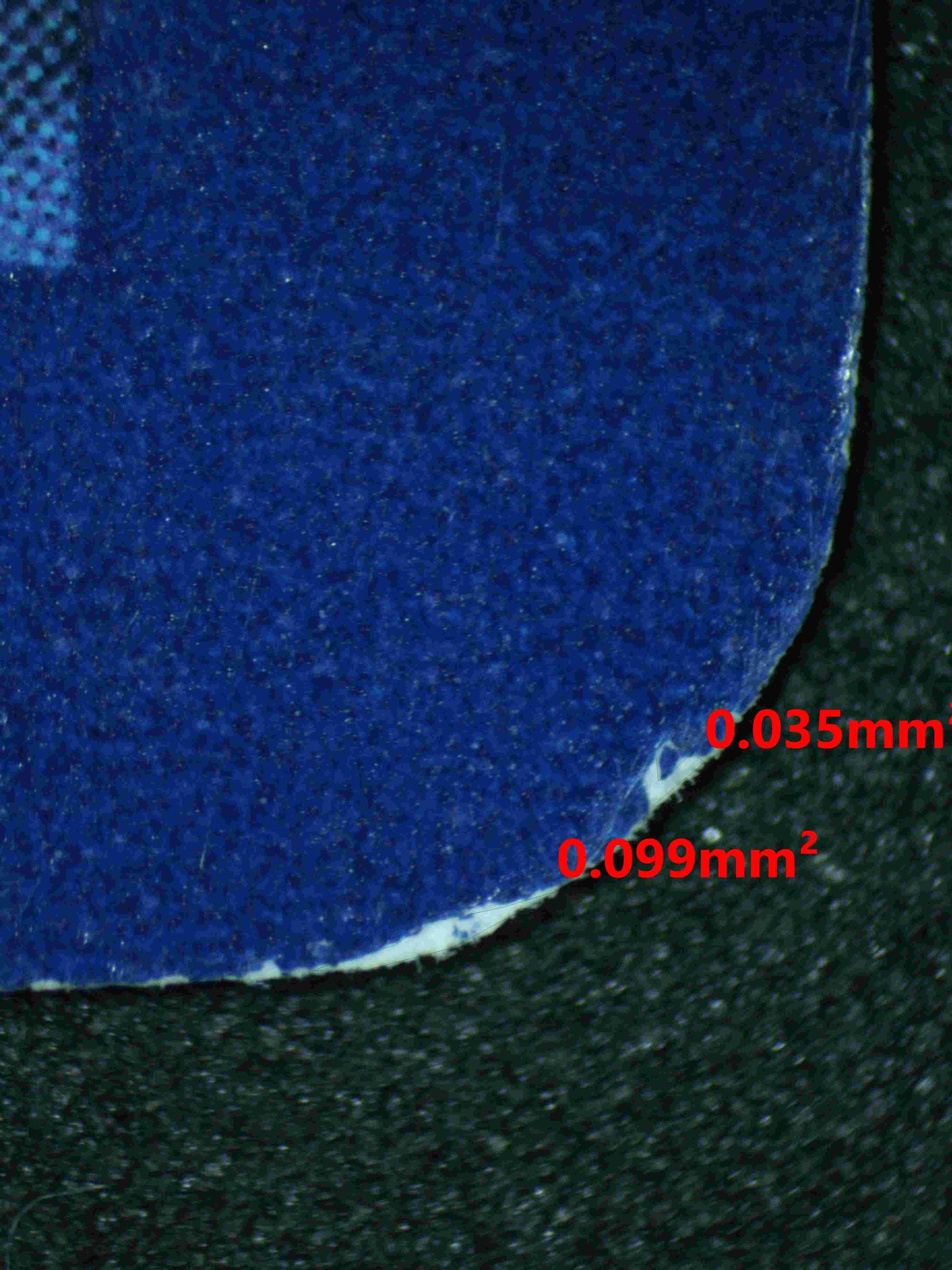 06200 ULTRA BALL - ValueUp