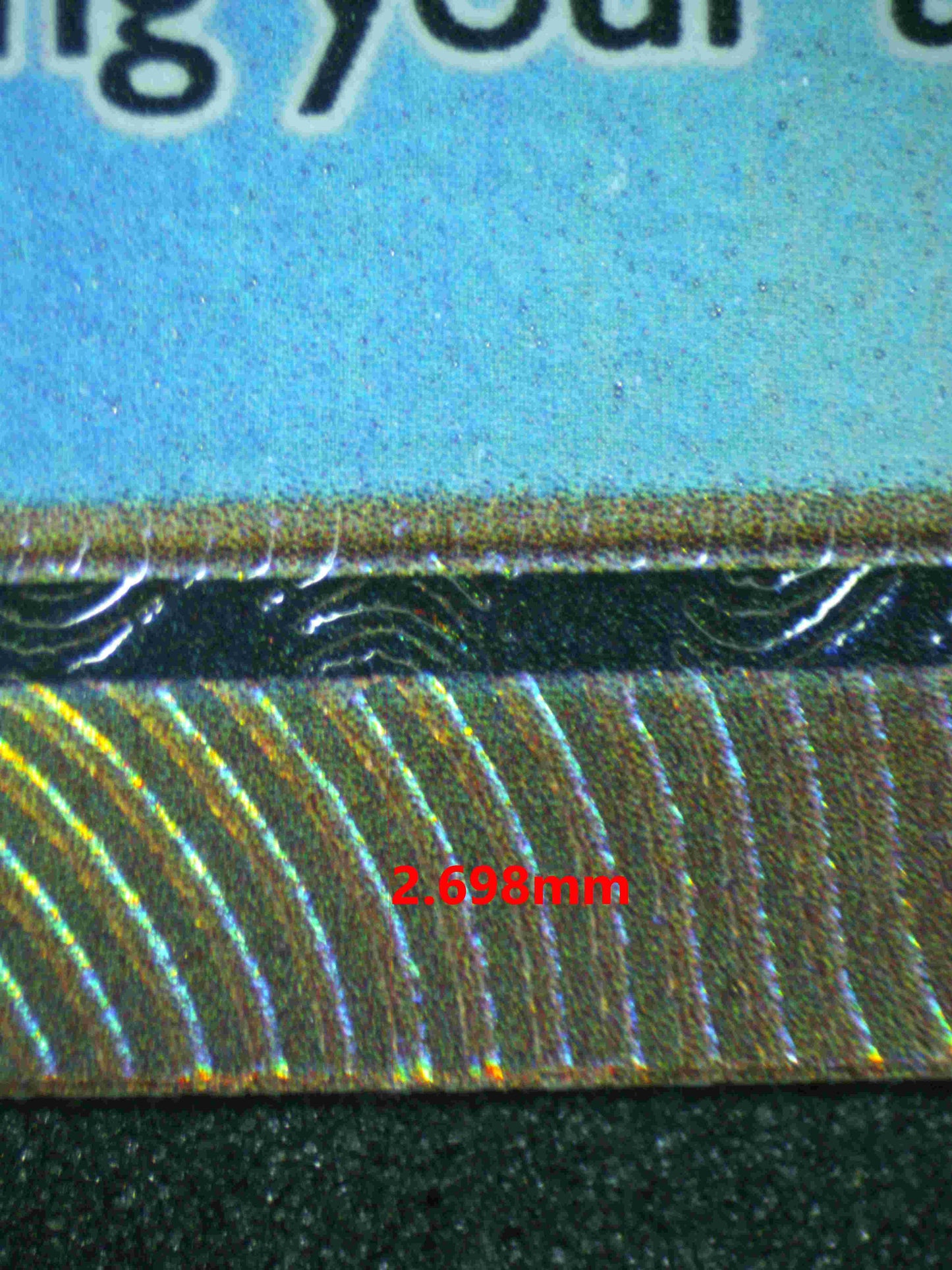 06200 ULTRA BALL - ValueUp