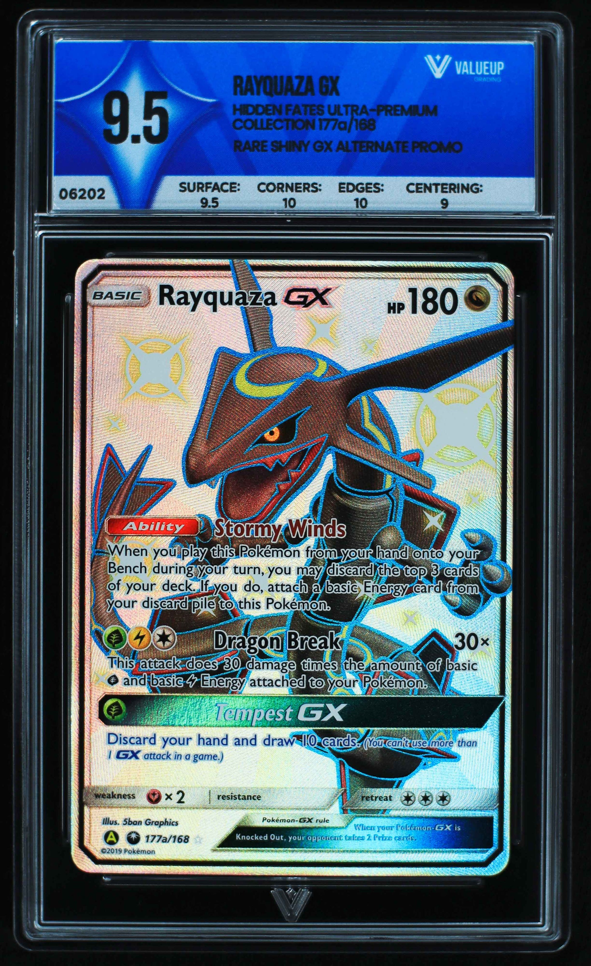 06202 RAYQUAZA GX - ValueUp