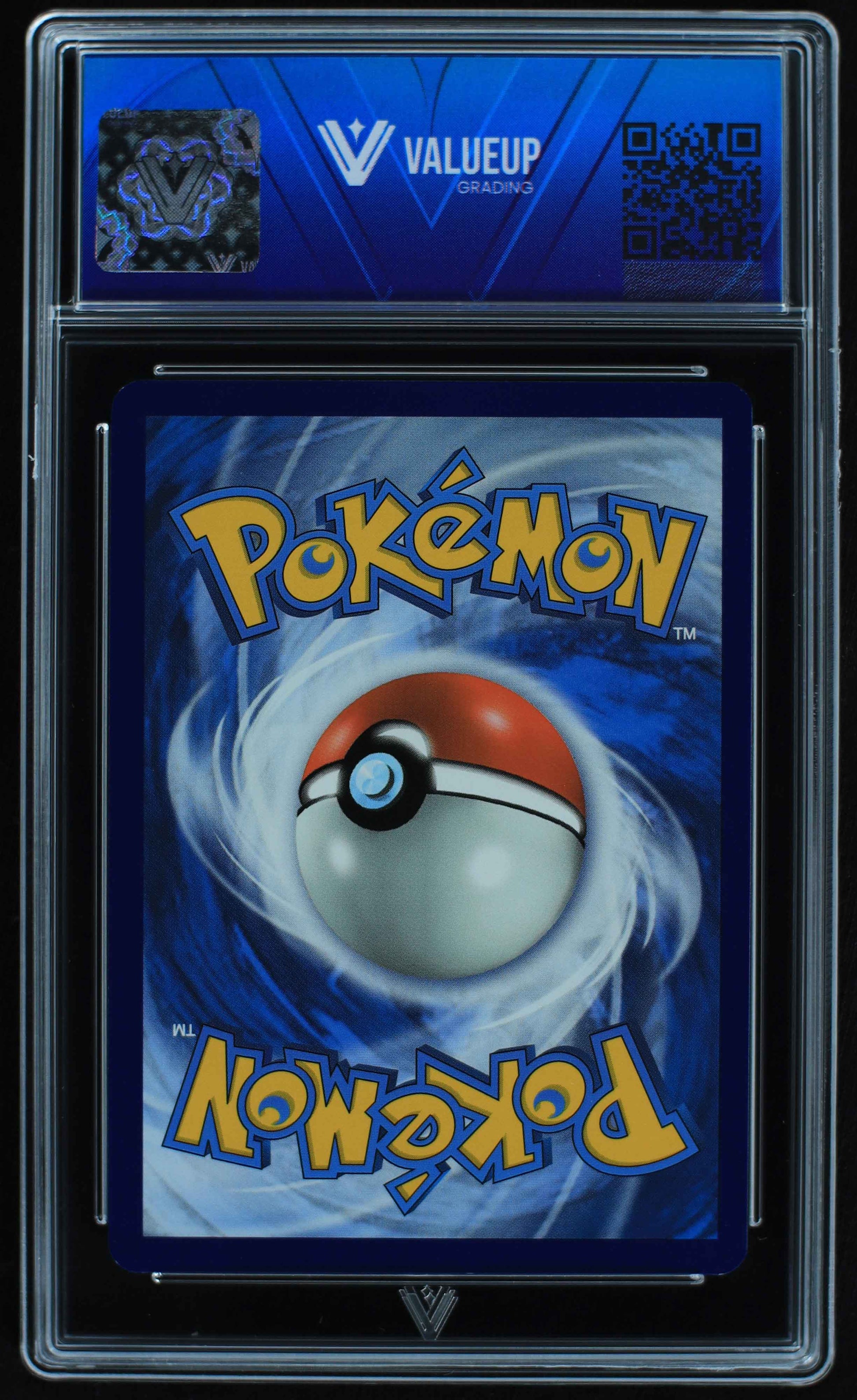 06203 PIKACHU - ValueUp