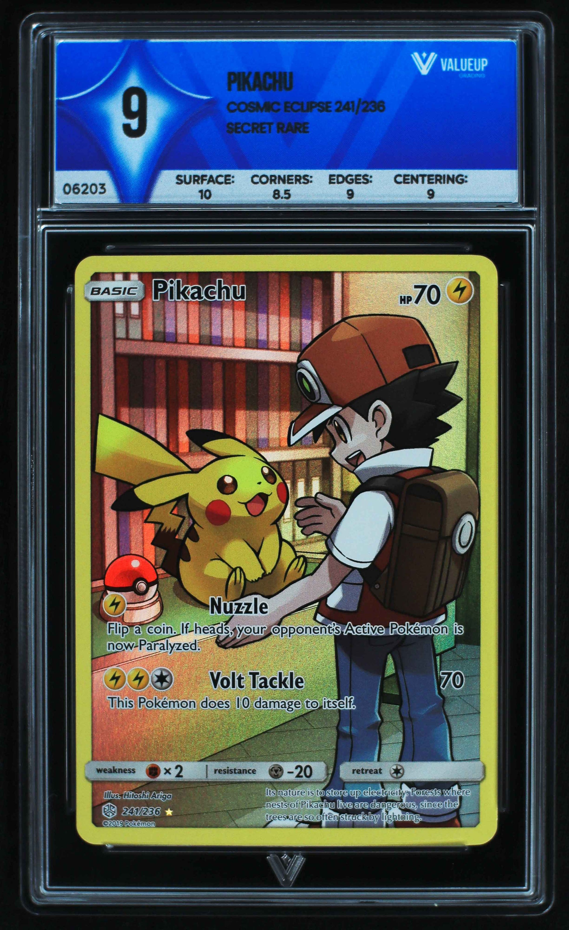 06203 PIKACHU - ValueUp
