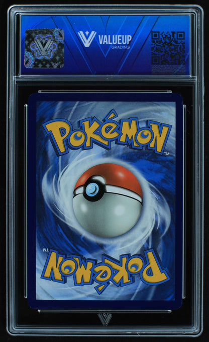 06204 PIPLUP - ValueUp