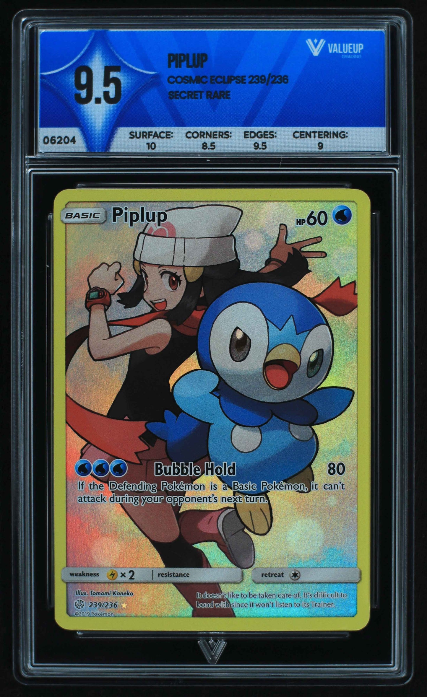 06204 PIPLUP - ValueUp