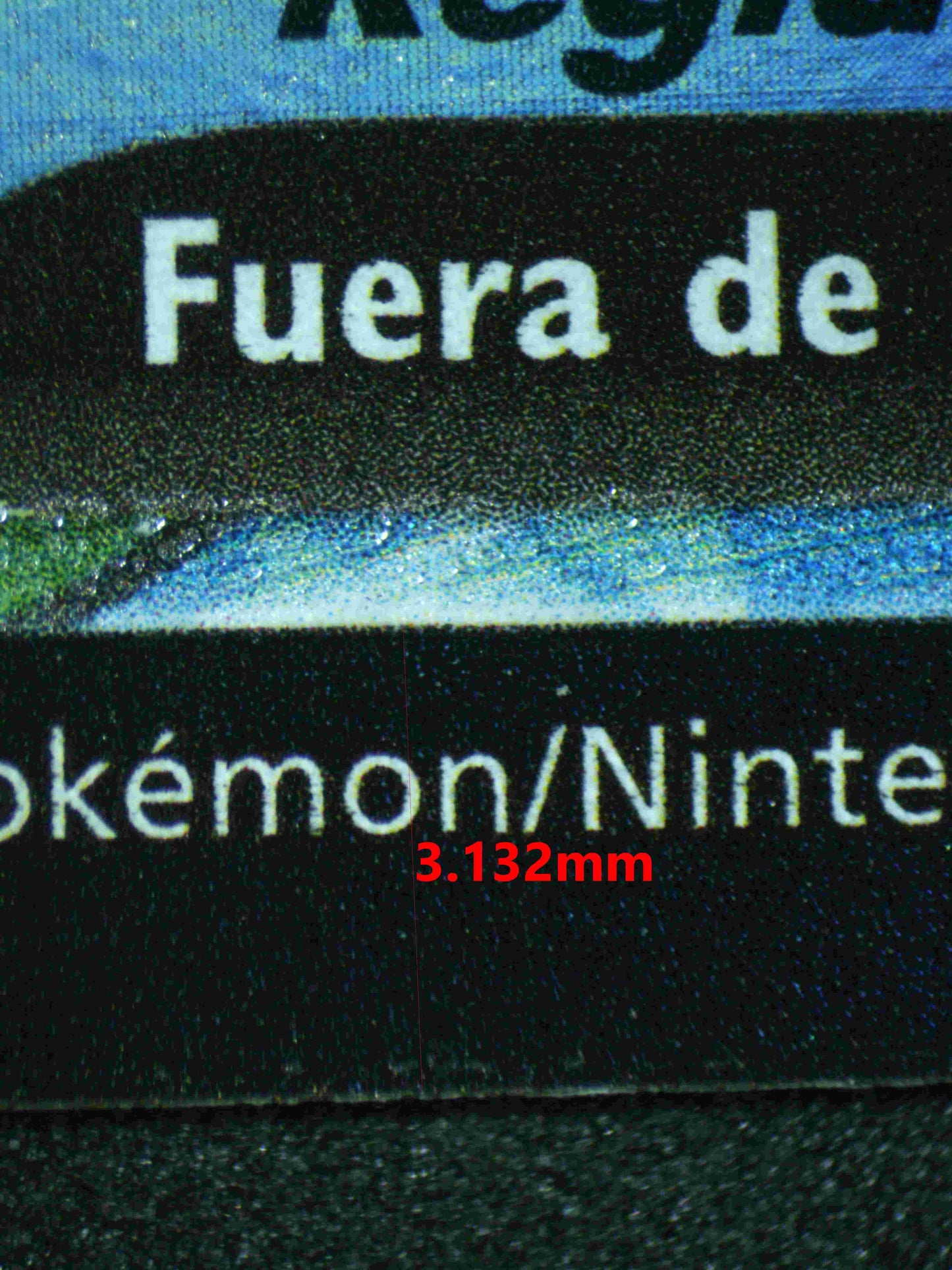 06205 STARMIE V (SPANISH) - ValueUp