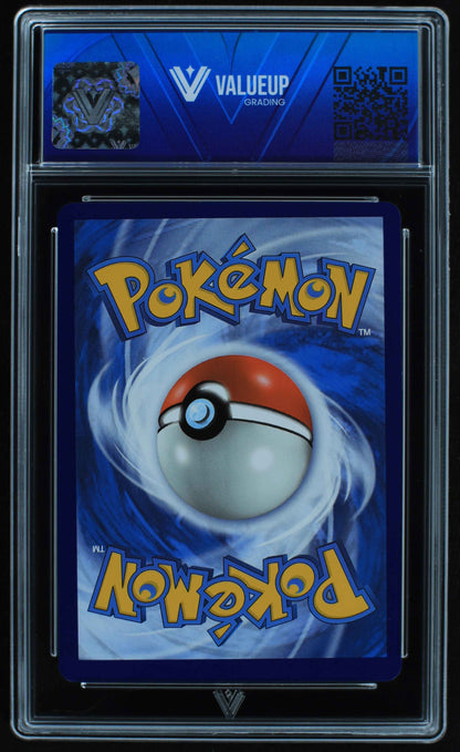 06205 STARMIE V (SPANISH) - ValueUp