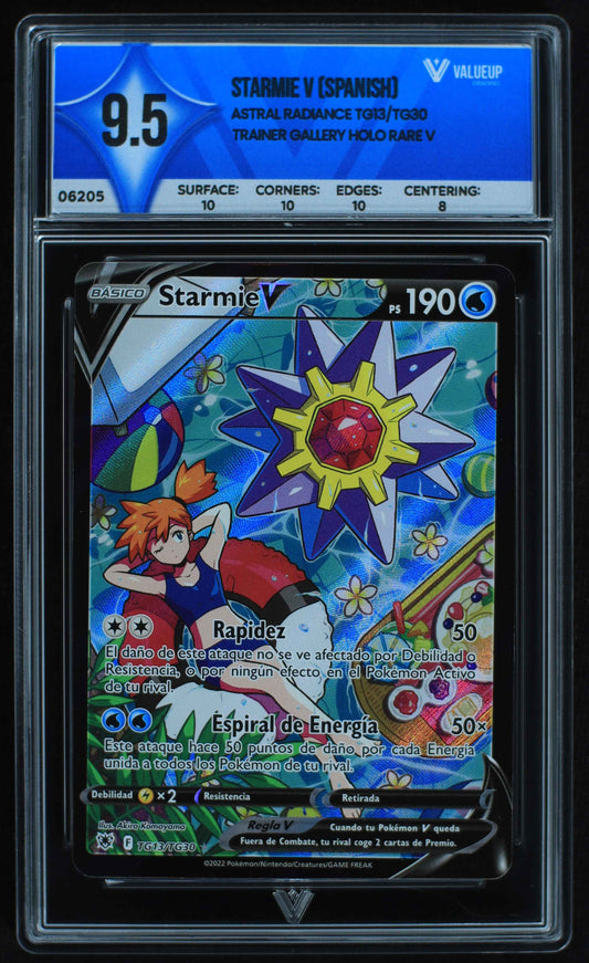 06205 STARMIE V (SPANISH) - ValueUp