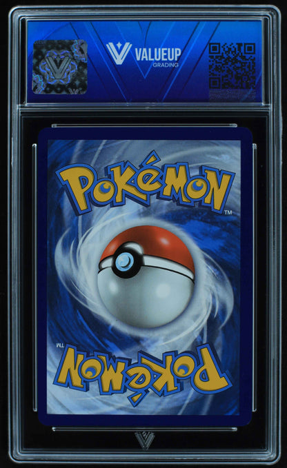 06206 ESPEON V (SPANISH) - ValueUp