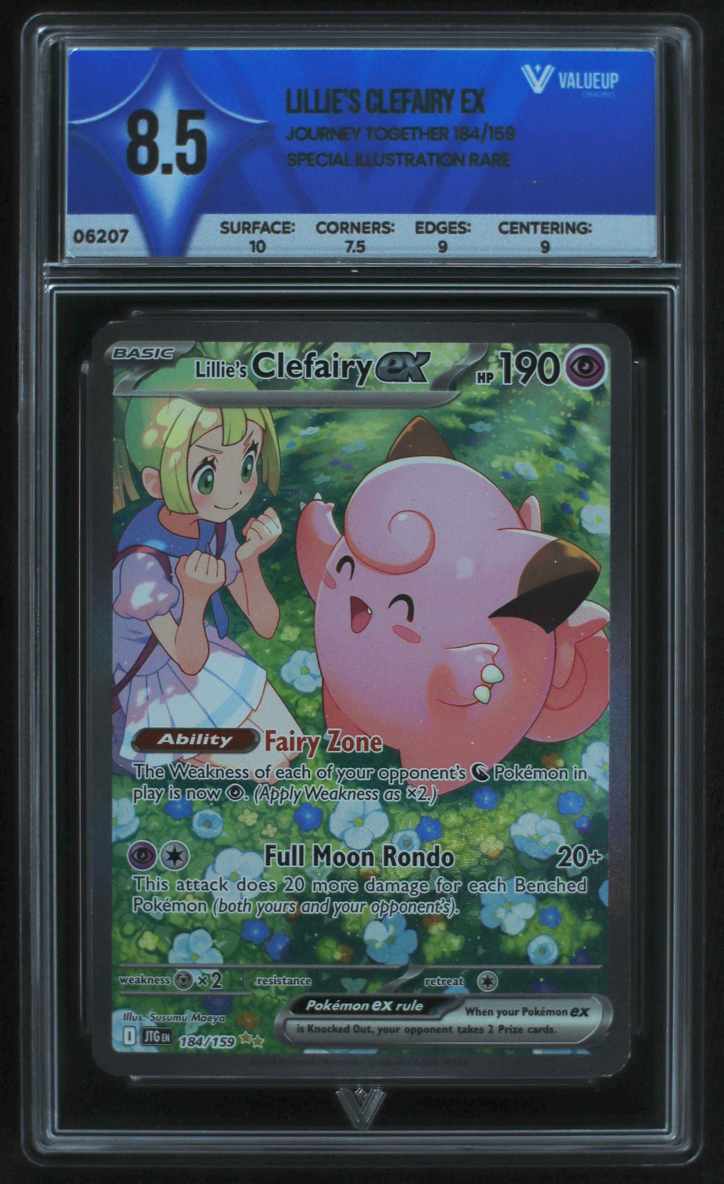 06207 LILLIE'S CLEFAIRY EX - ValueUp
