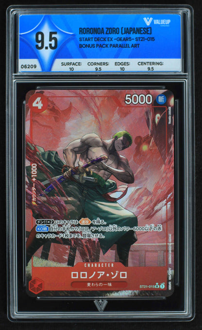 06209 RORONOA ZORO (JAPANESE) Grading Card