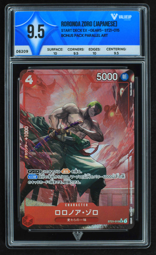 06209 RORONOA ZORO (JAPANESE) Grading Card