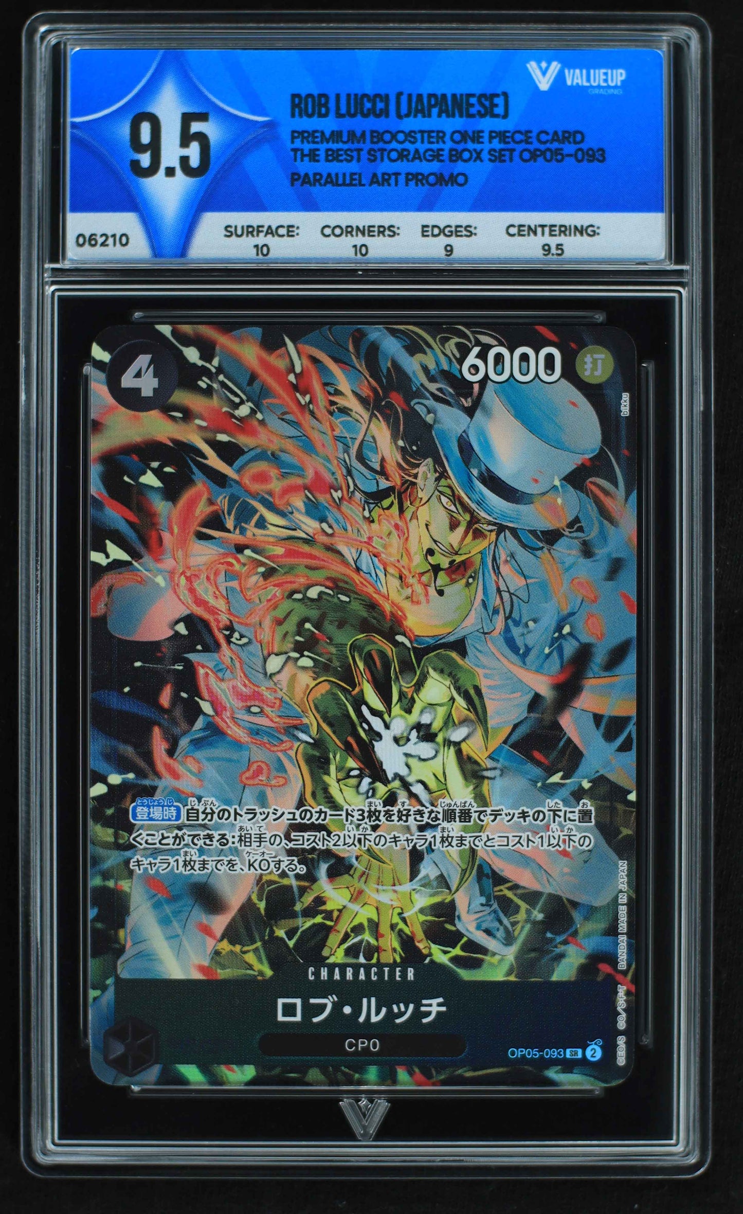 06210 ROB LUCCI (JAPANESE) Grading Card