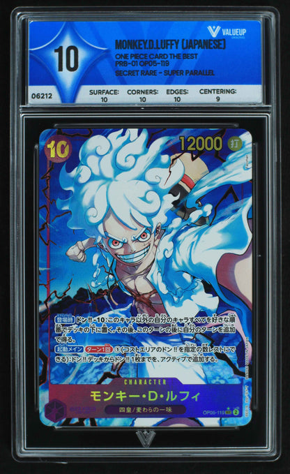 06212 MONKEY.D.LUFFY (JAPANESE) Grading Card