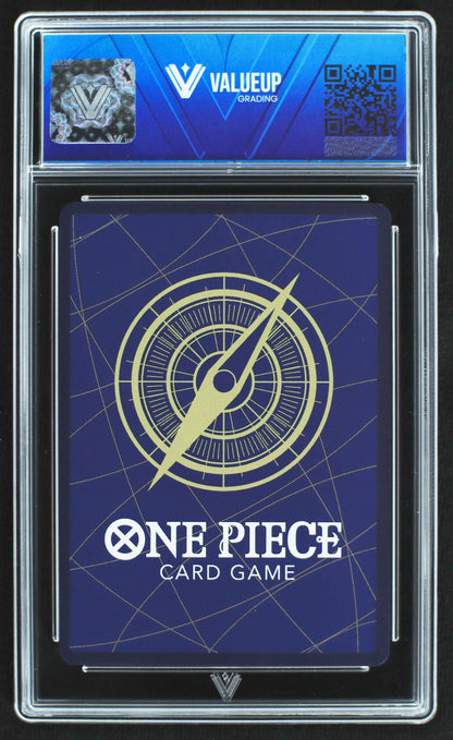 06214 MONKEY.D.DRAGON (JAPANESE) Grading Card