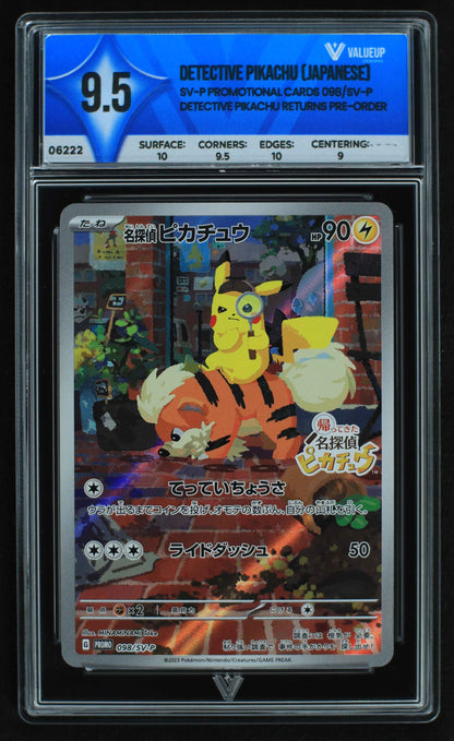 06222 DETECTIVE PIKACHU (JAPANESE) Grading Card