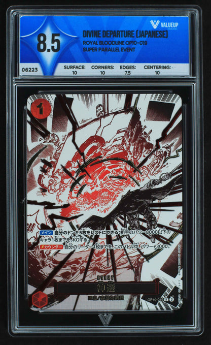 06223 DIVINE DEPARTURE (JAPANESE) Grading Card