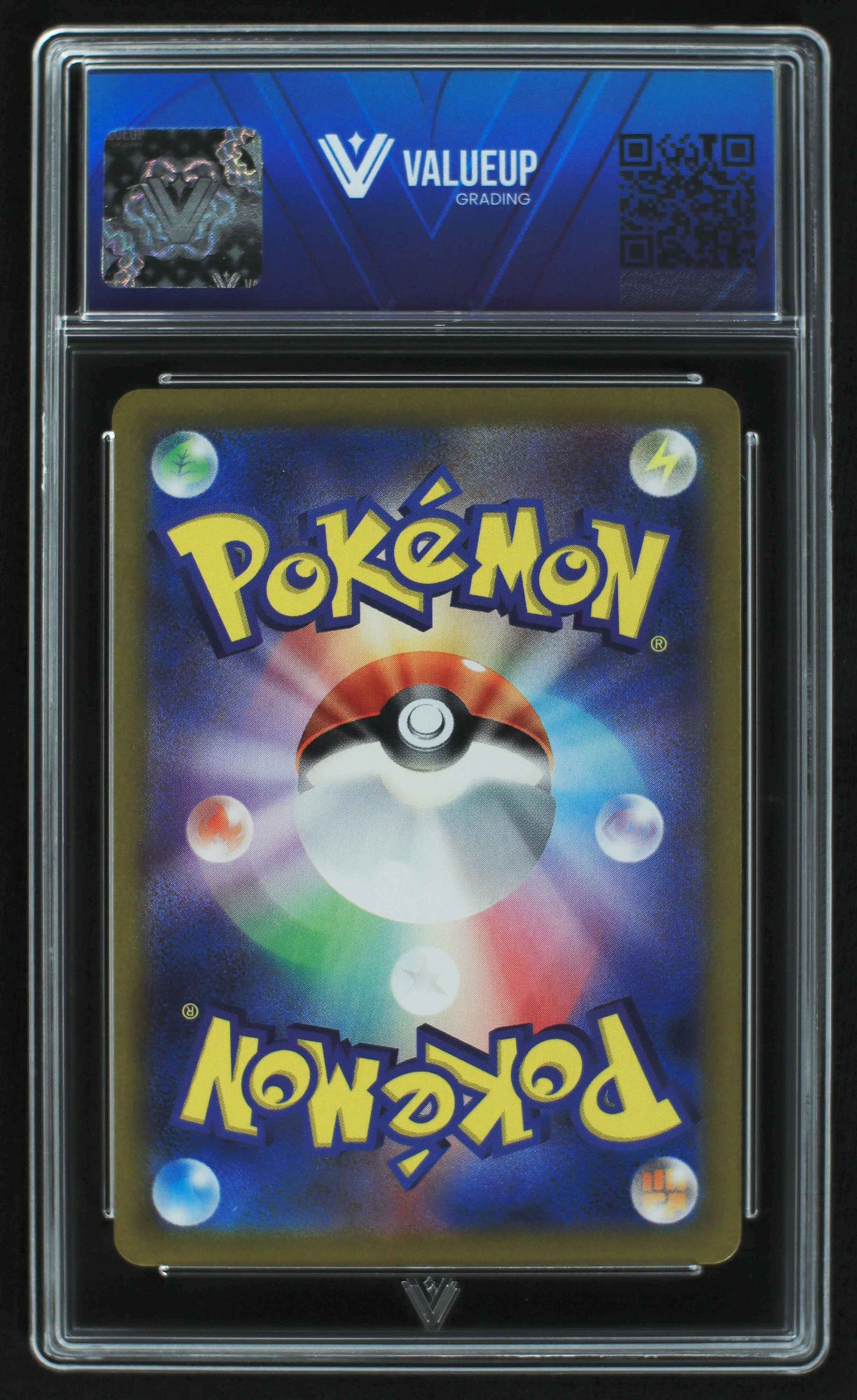 06224 PIKACHU (JAPANESE) Grading Card