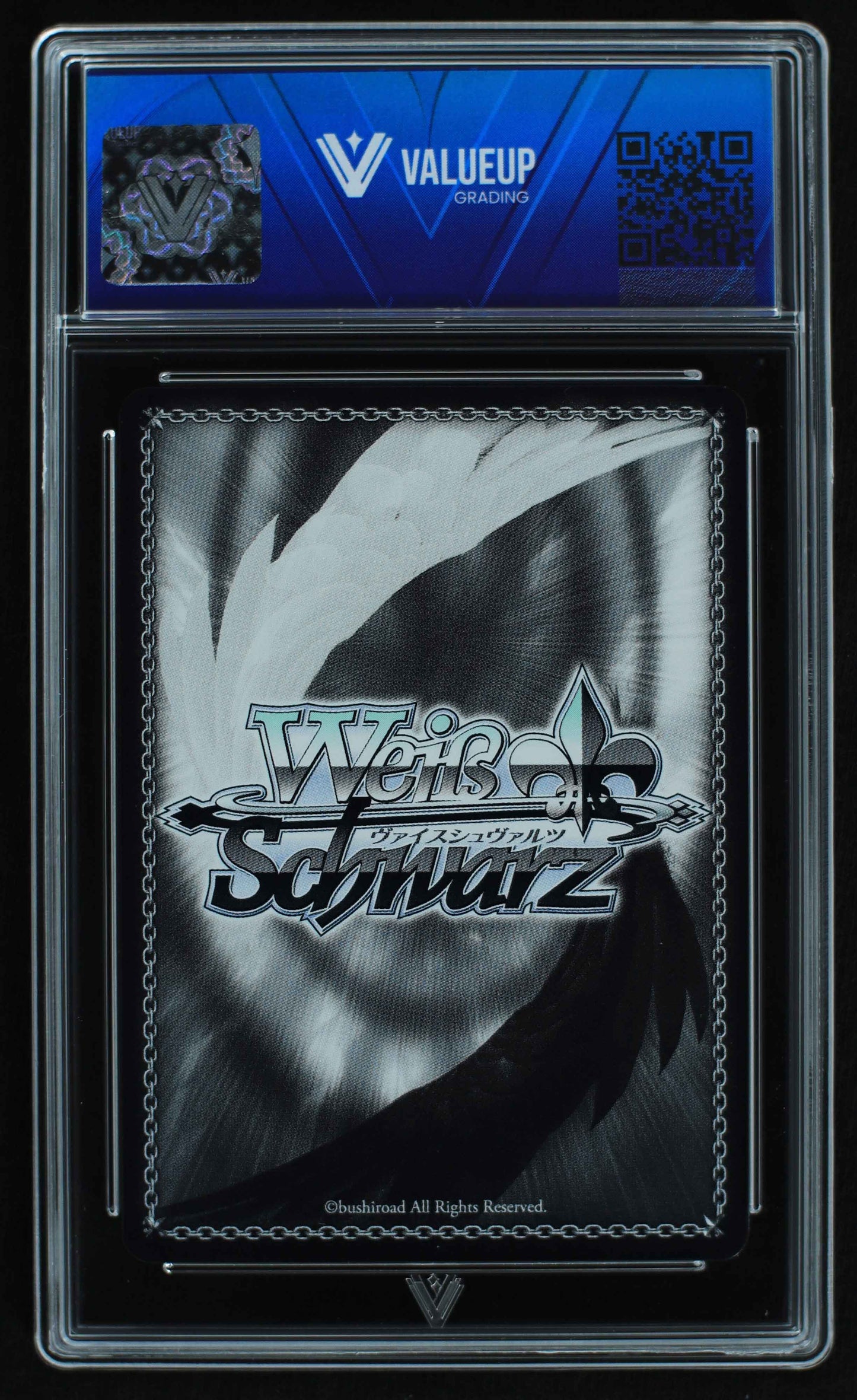 06237 TIGER'S SHOT (JAPANESE) Grading Card