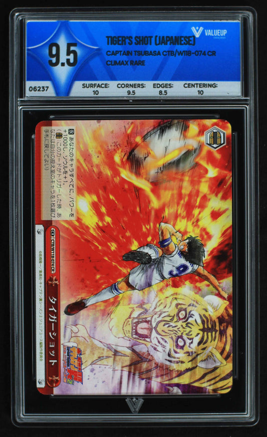 06237 TIGER'S SHOT (JAPANESE) Grading Card