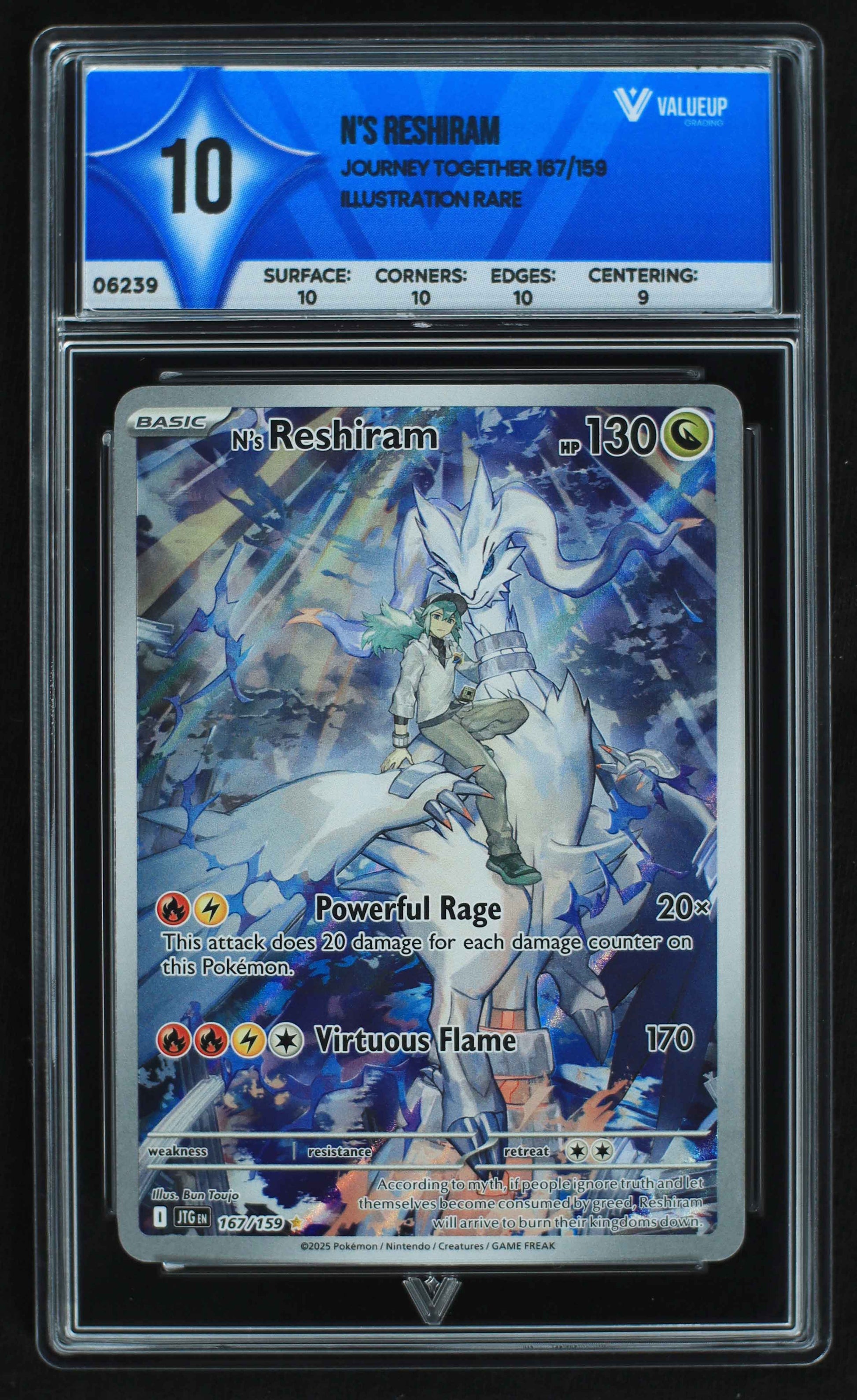 06239 N'S RESHIRAM Grading Card