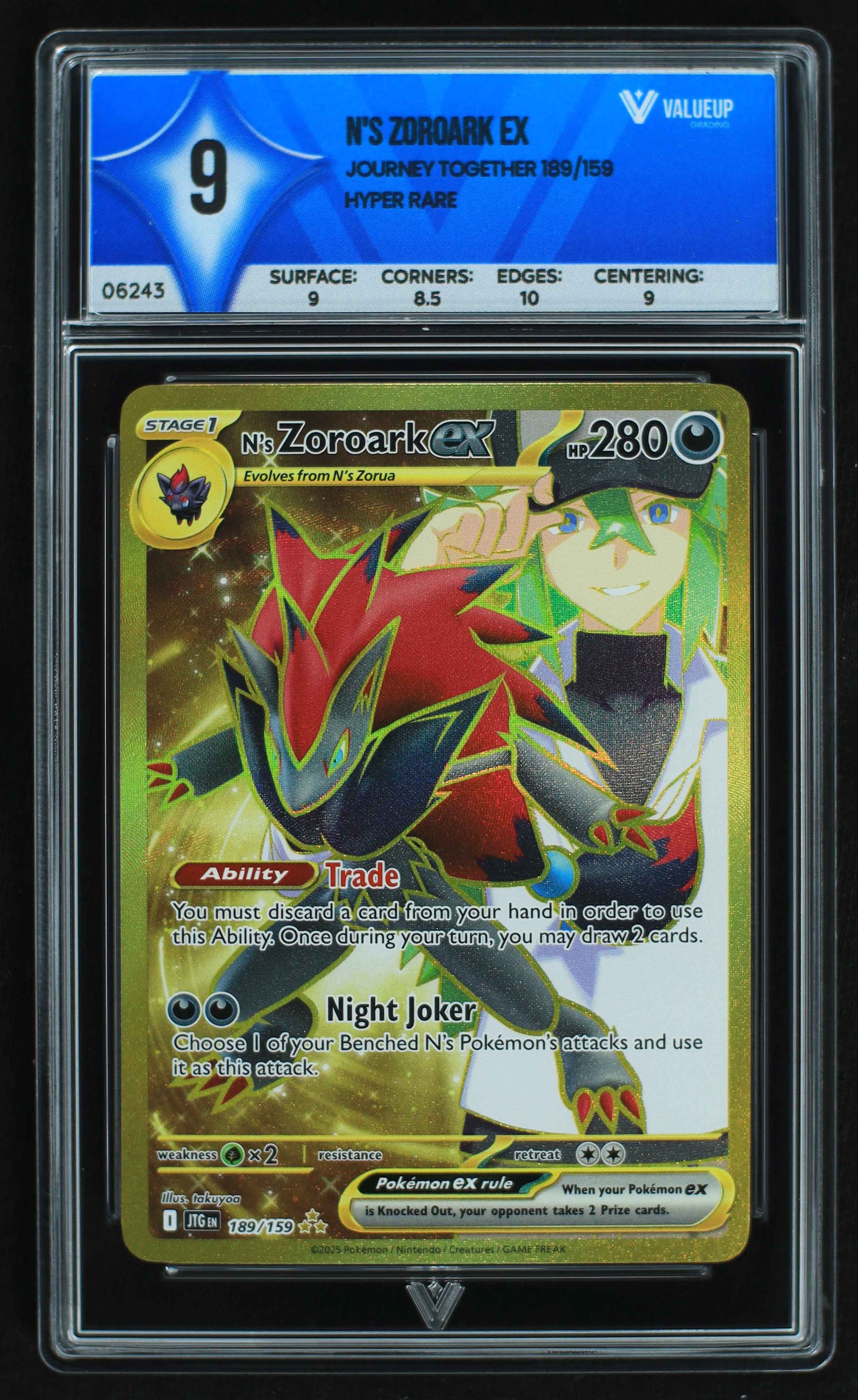 06243 N'S ZOROARK EX Grading Card