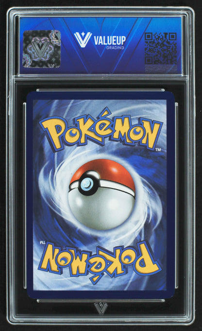 06243 N'S ZOROARK EX Grading Card