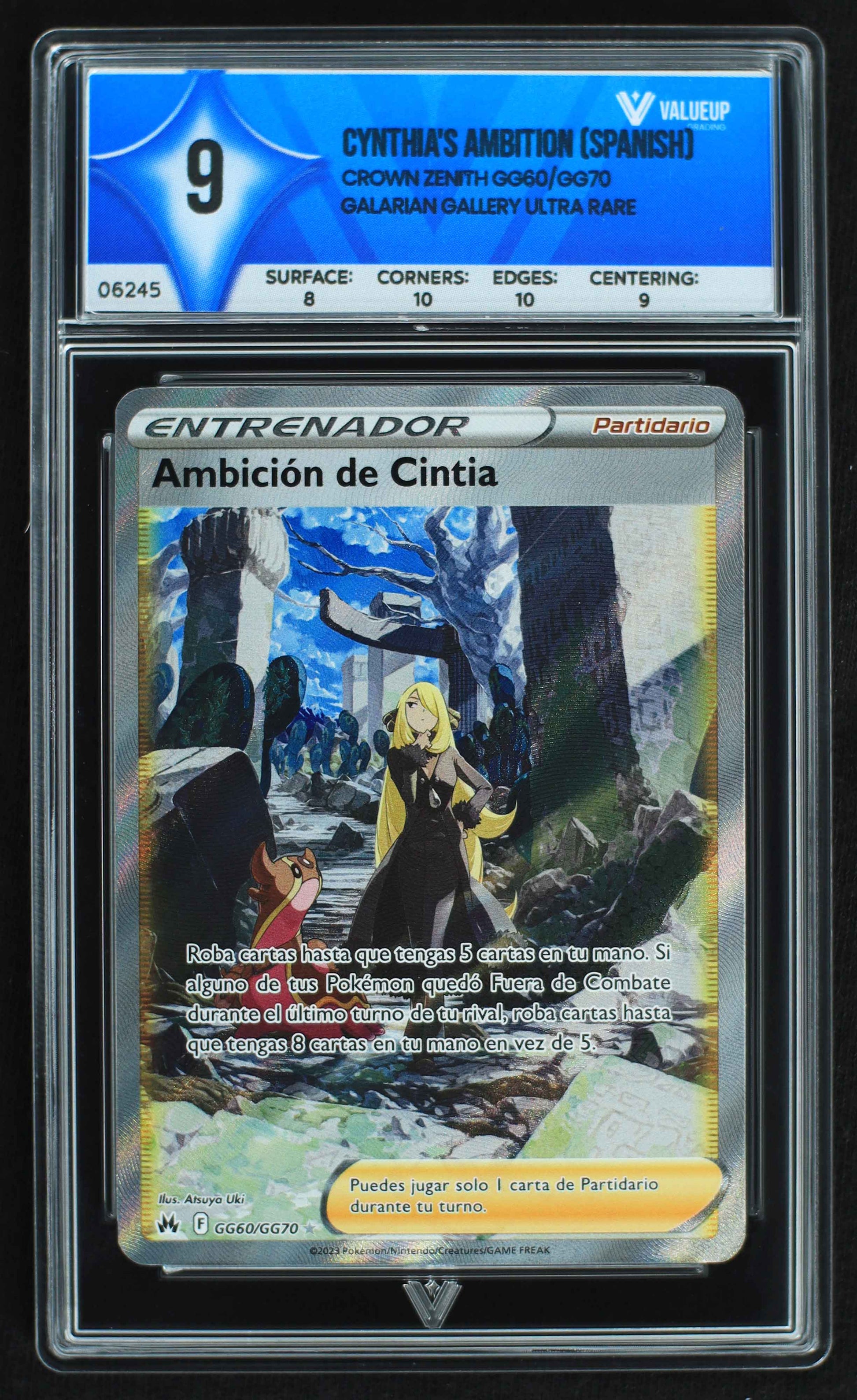 06245 CYNTHIA'S AMBITION (SPANISH) Grading Card