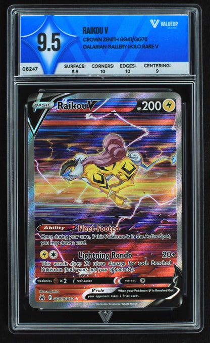 06247 RAIKOU V Grading Card