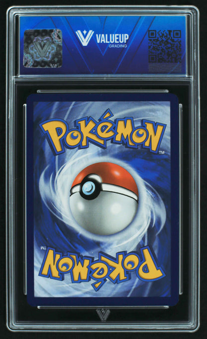 06253 CHARIZARD EX Grading Card