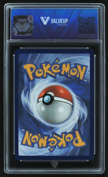 06263 QUAQUAVAL EX Grading Card