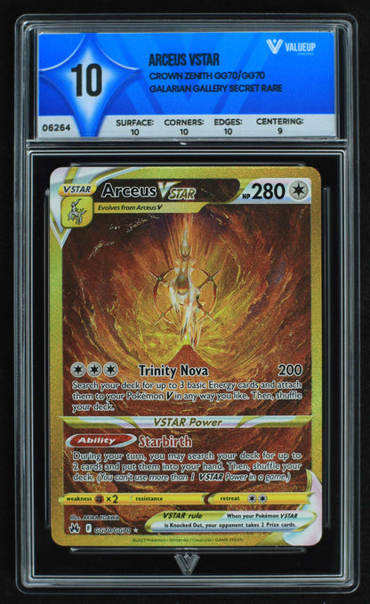 06264 ARCEUS VSTAR Grading Card
