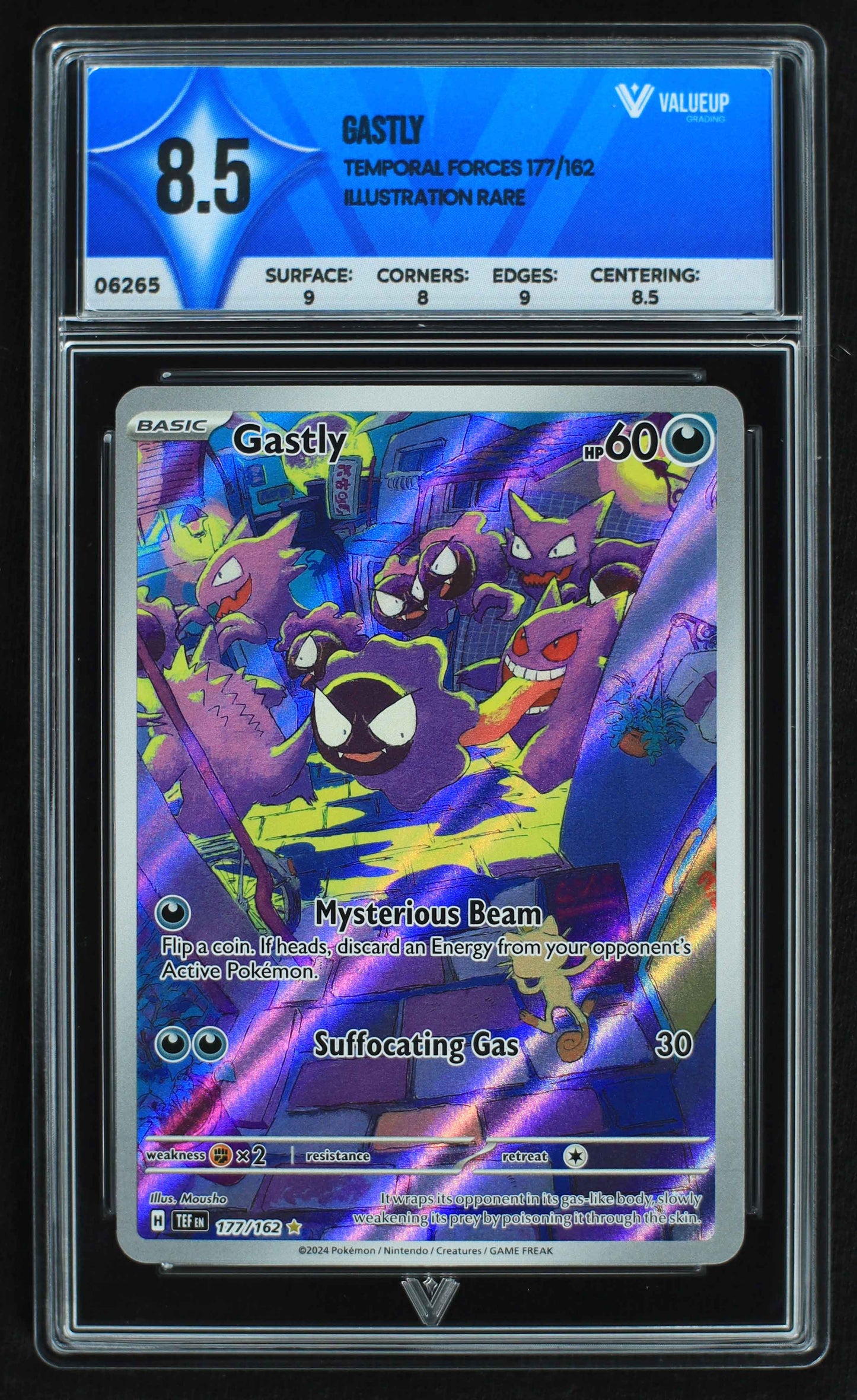 06265 GASTLY Grading Card