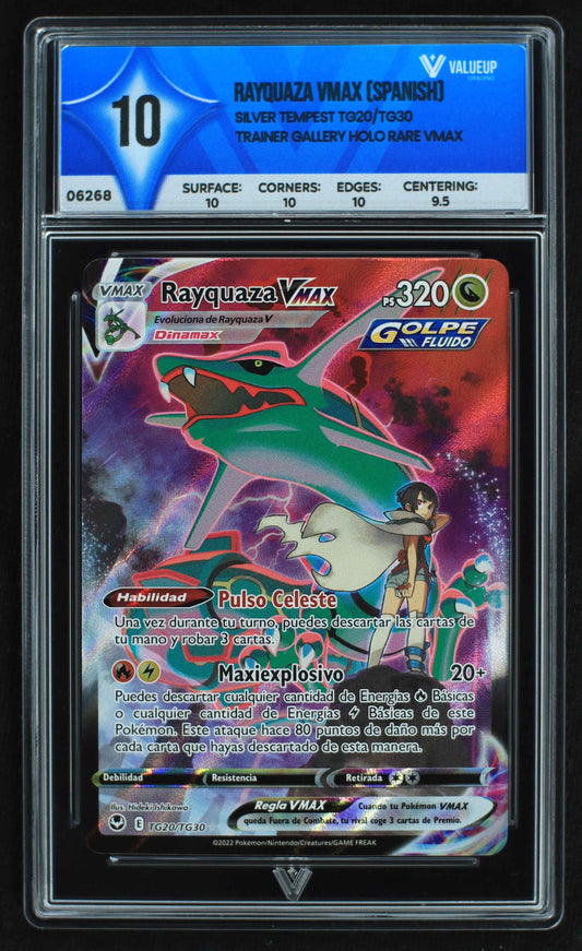06268 RAYQUAZA VMAX (SPANISH) Grading Card