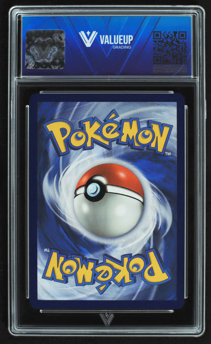 06272 IRON CROWN EX Grading Card