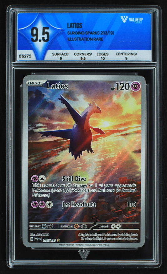 06275 LATIOS Grading Card