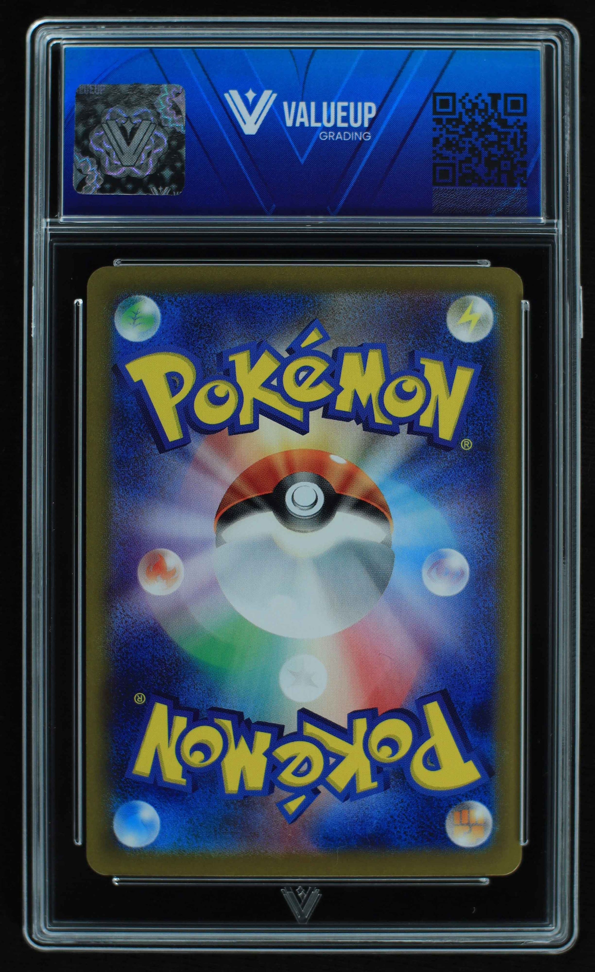 06285 TERAPAGOS EX (JAPANESE) Grading Card