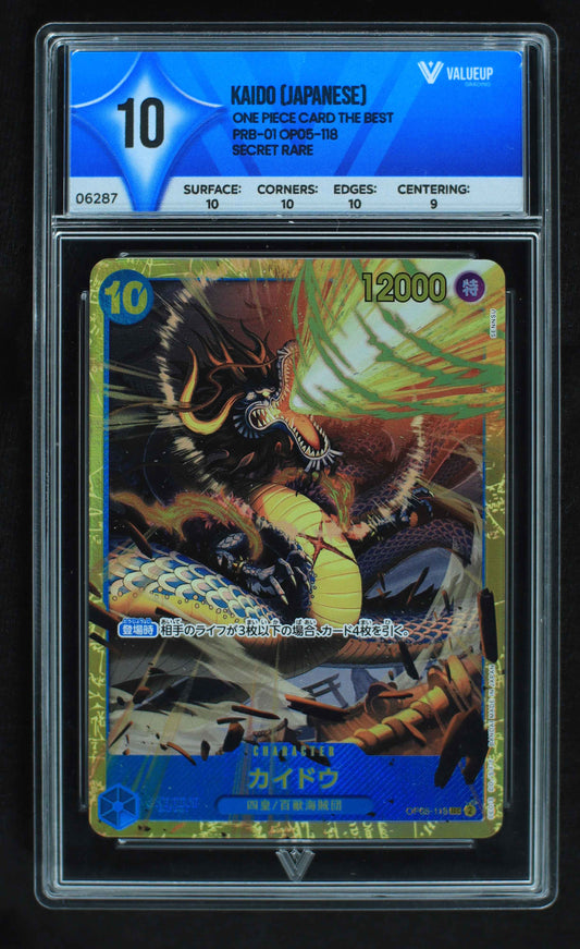 06287 KAIDO (JAPANESE) Grading Card